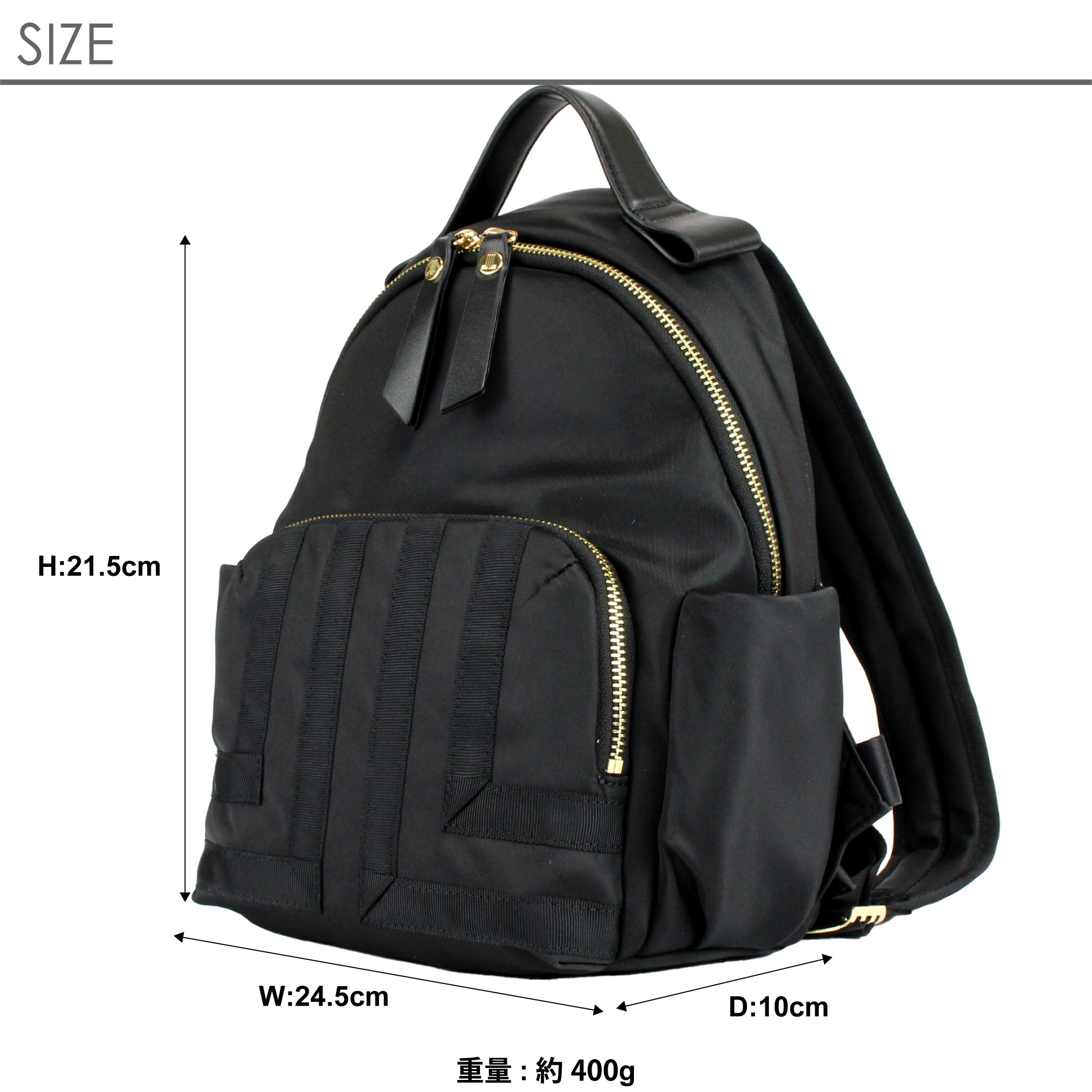 LANVIN（ランバン） ランバンオンブルー リュック LANVIN en Bleu