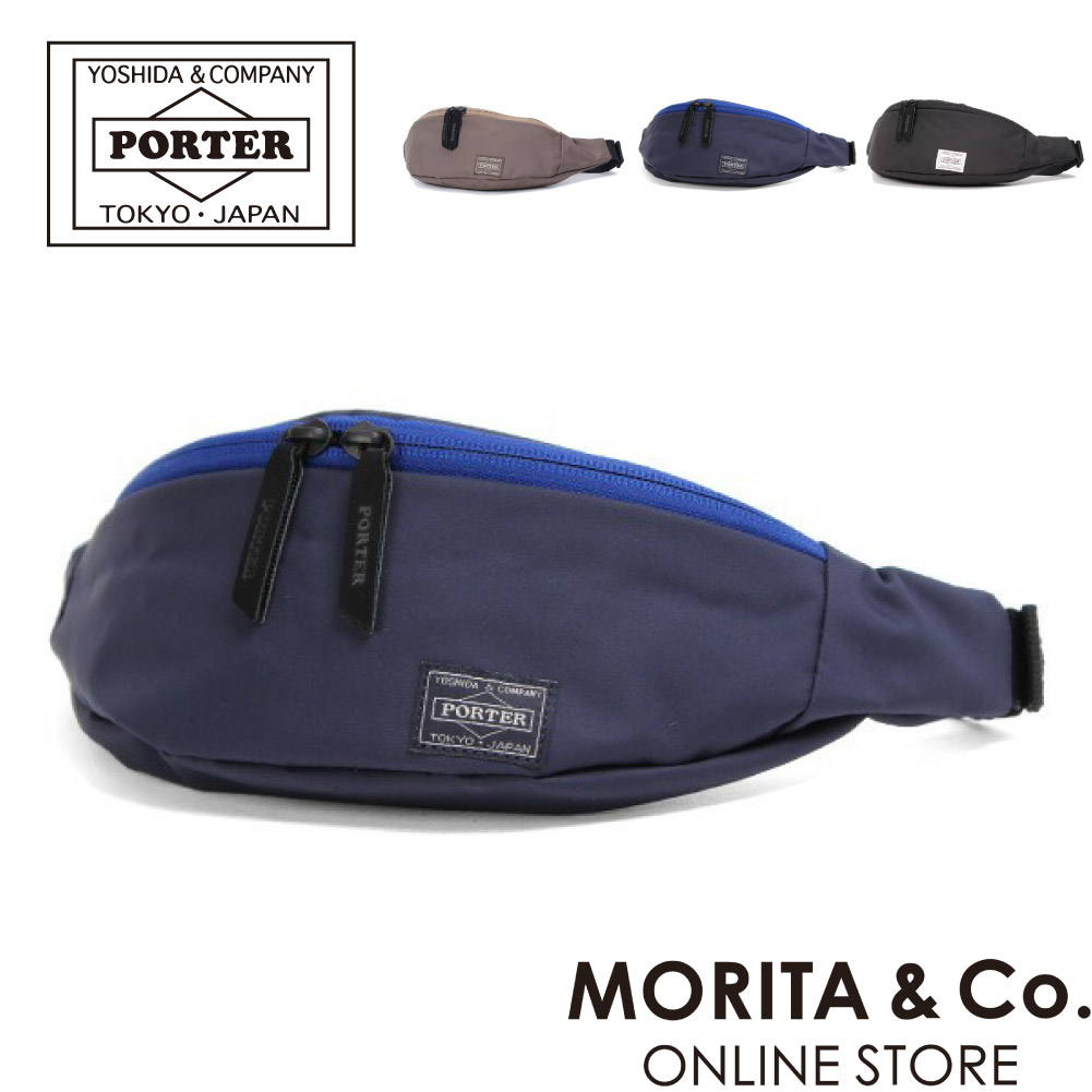 PORTER ポーター ムース ウエストバッグ(S) 751-18182 ボディバッグ