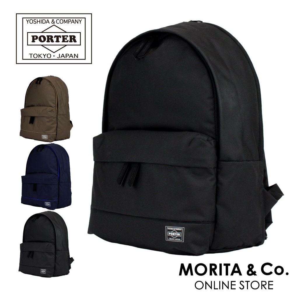 吉田カバン（YOSHIDA KABAN） ポーター ムース デイパック 751-29876