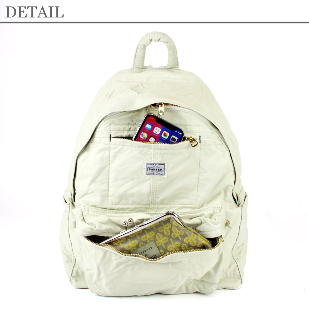 吉田カバン（YOSHIDA KABAN） ポーター マイル デイパック 754-15112