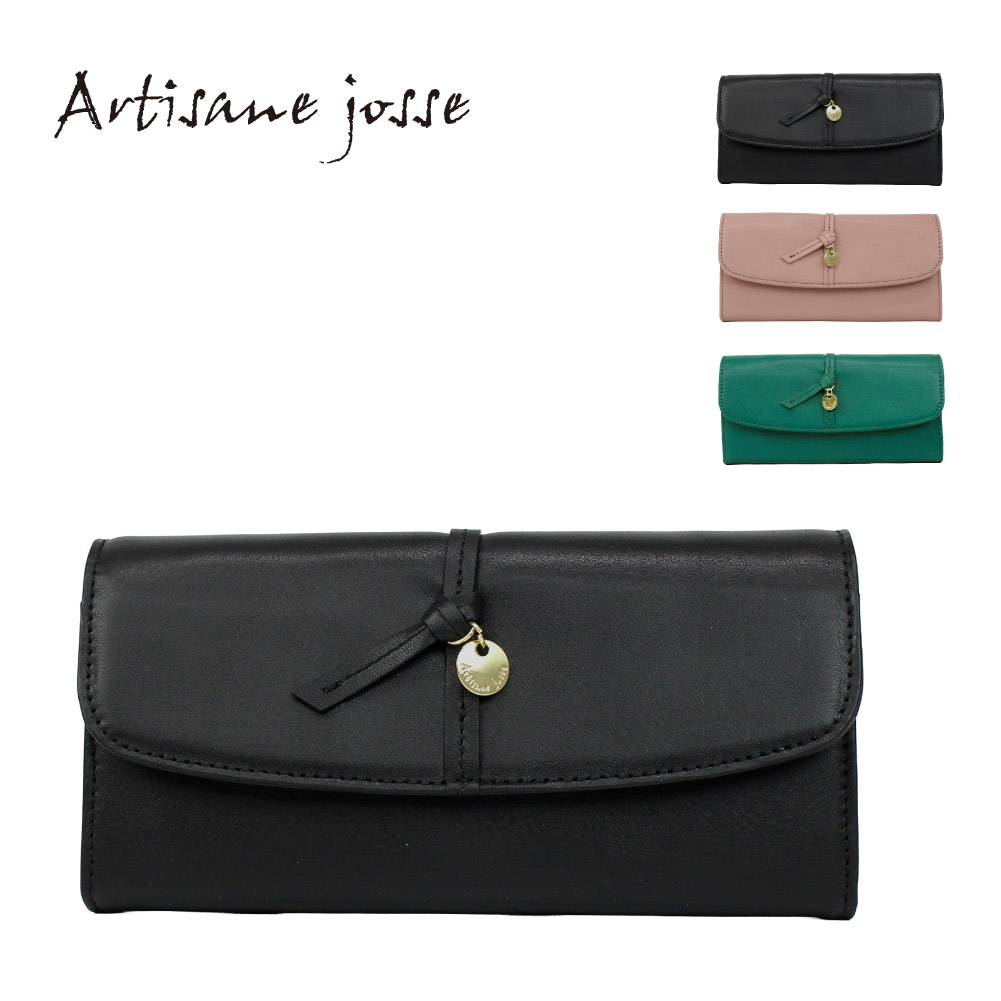 Artisane josse（アルティザンヌ・ジョゼ） 長財布 レディース