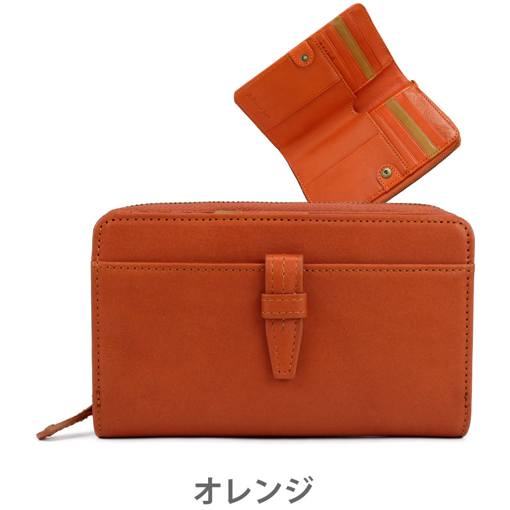Artisane josse（アルティザンヌ・ジョゼ） 二つ折り財布 レディース