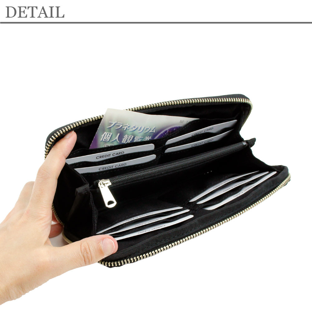 吉田カバン（YOSHIDA KABAN） ポーター ドローイング ロングウォレット