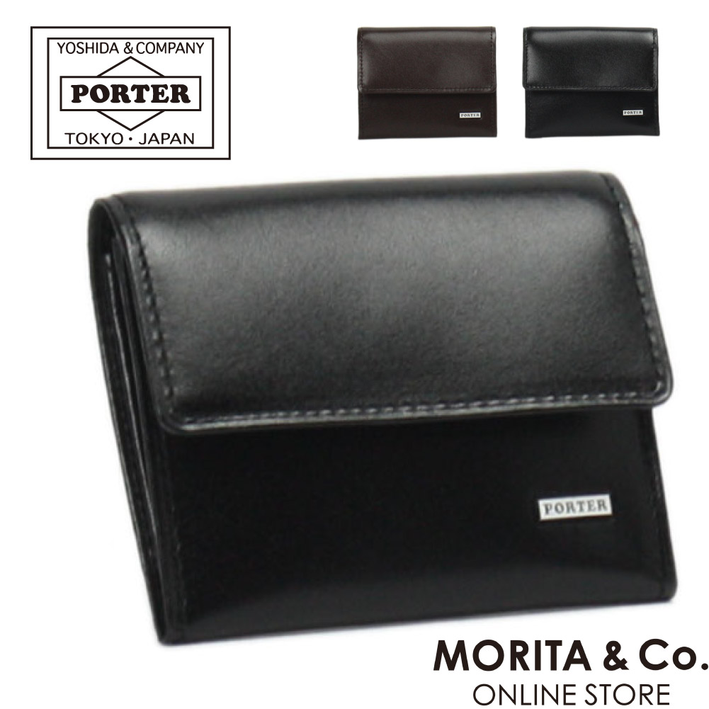 吉田カバン（YOSHIDA KABAN） ポーター シーン コインケース 110-02922