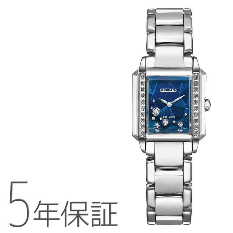 CITIZEN L シチズンエル シチズンエールコレクション エコドライブ