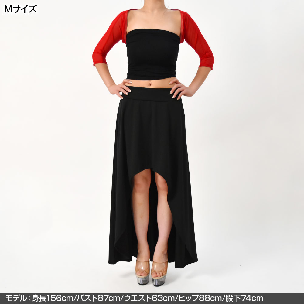 フレアスカート アシンメトリー スカート ダンススカート ダンス衣装
