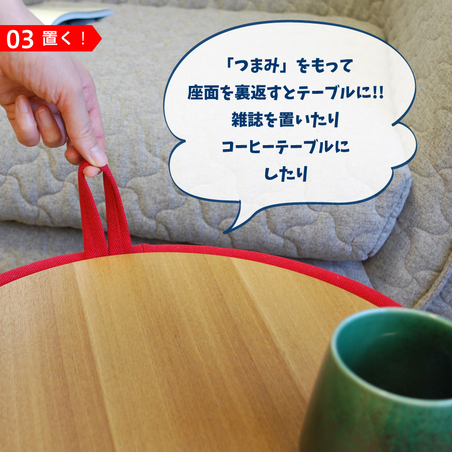 広島東洋カープ3WAYスツール 椅子 いす チェア 収納 テーブル サイド