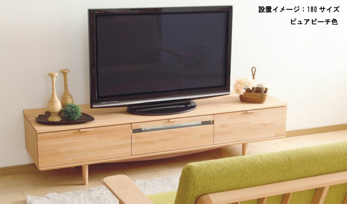 カリモク家具（KARIMOKU FURNITURE） カリモク QD6107 180サイズ