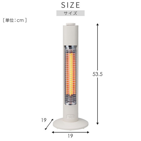 アラジン（Aladdin） 電気ストーブ グラファイトヒーター 遠赤外線