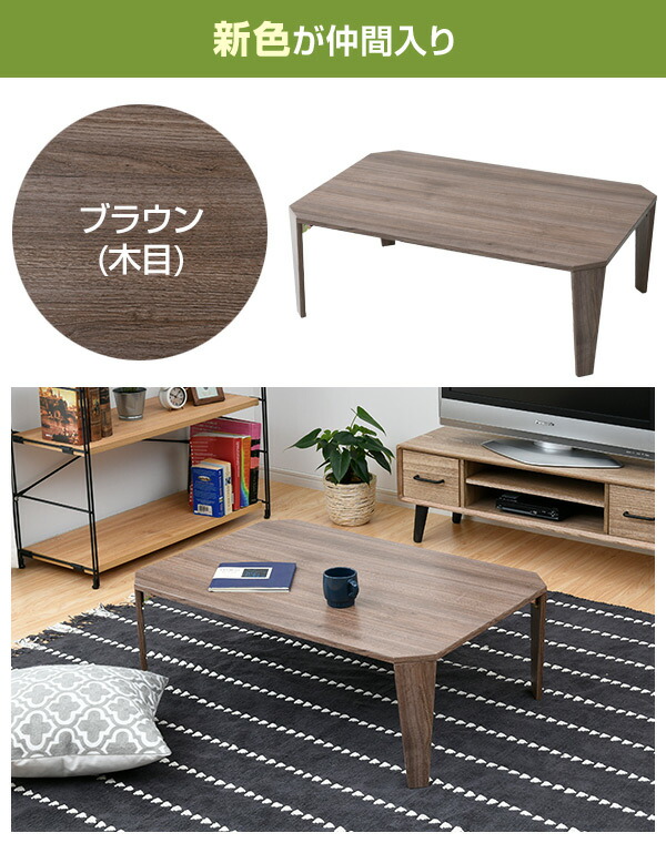 山善（YAMAZEN） 折りたたみテーブル 折りたたみ テーブル 天板鏡面