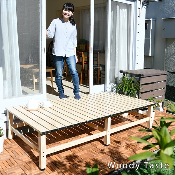 山善（YAMAZEN） アルミデッキ ガーデンファニチャー デッキ 180×90cm