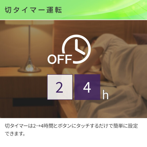 CORONA（コロナ） 加湿器 ハイブリッド加湿器 ハイブリッド式加湿器