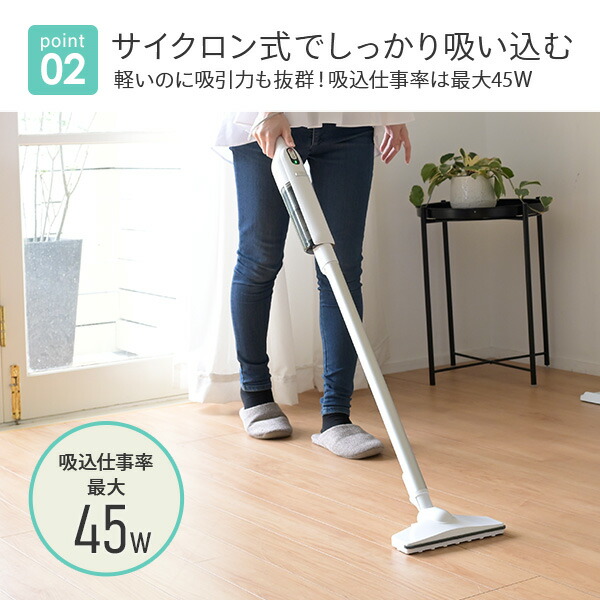 掃除機 コードレス 軽量 充電式 サイクロン式 スタンド付き 強力吸引