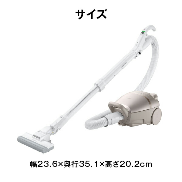 日立（HITACHI） 掃除機 紙パック式 CV-KP300M パワフル 軽量 簡単 お