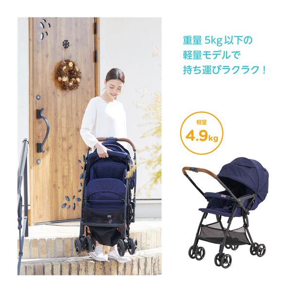 カトージ（KATOJI） Joie ベビーカー スマバギ・メッシュ 軽量 両対面