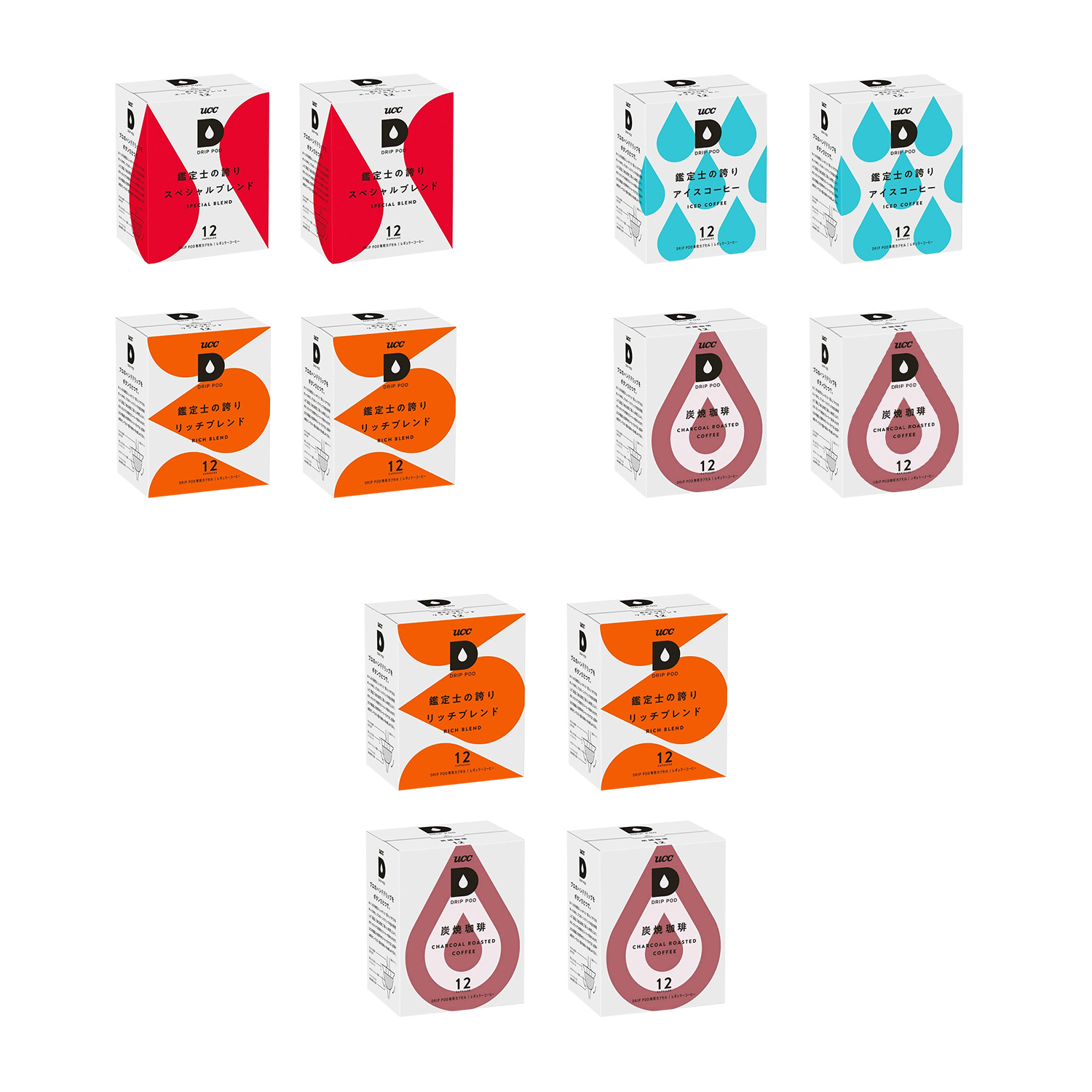 ドリップポッド UCC DRIP POD デイリーカプセル アソートセット12個入