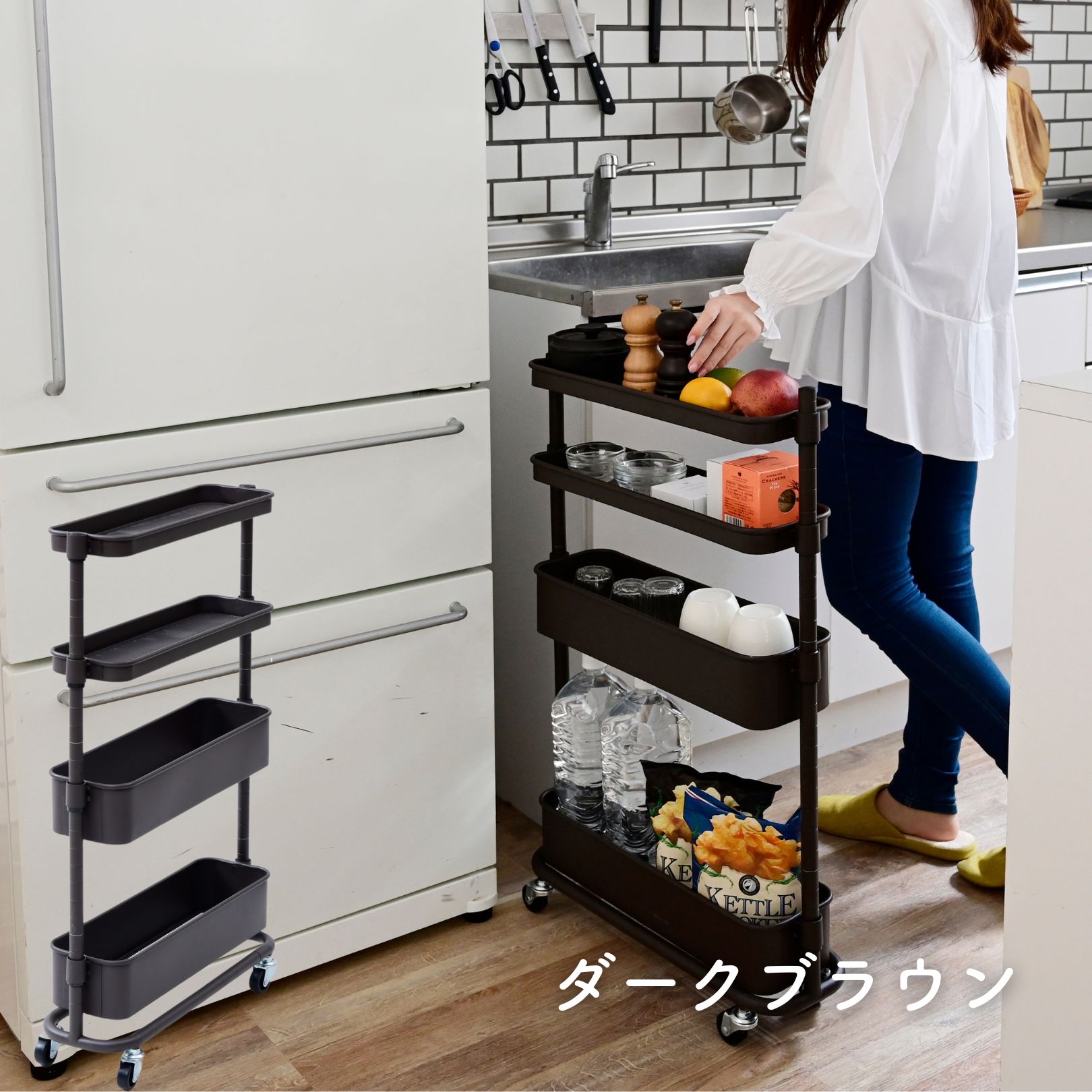 山善（YAMAZEN） 隙間収納 ワゴン キャスター付き 隙間トローリー