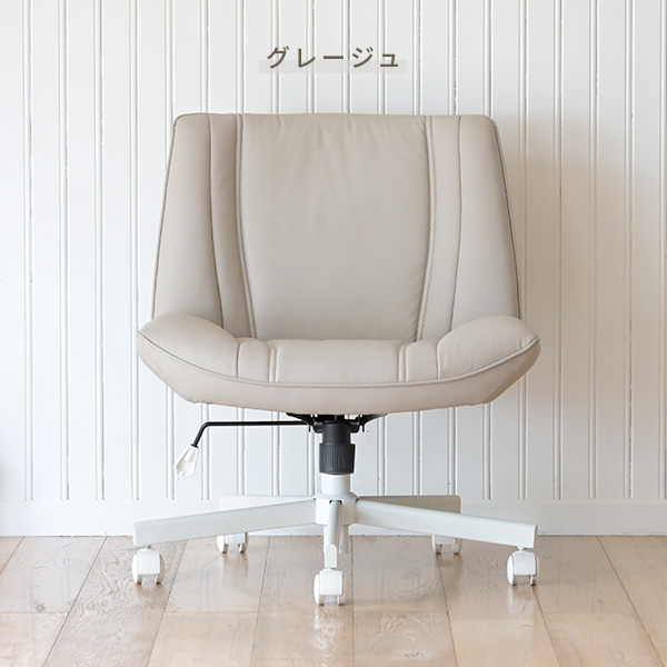 山善（YAMAZEN） ソファチェア ソロソファ あぐらチェア 胡坐チェア