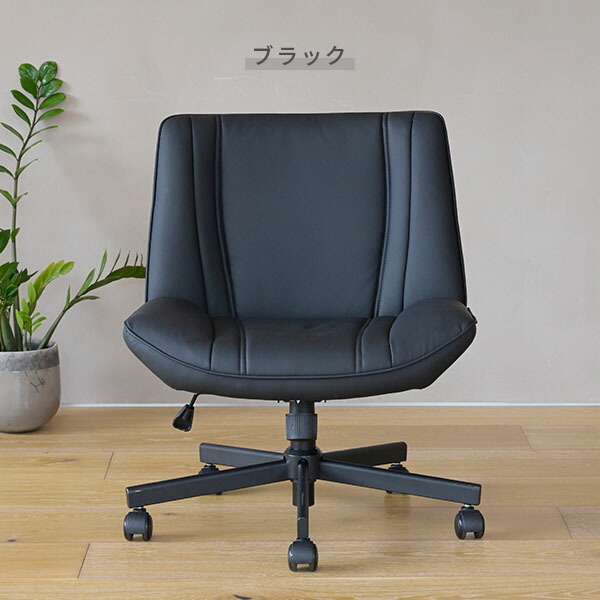 山善（YAMAZEN） ソファチェア ソロソファ あぐらチェア 胡坐チェア