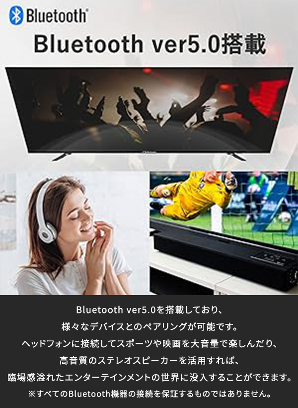 山善（YAMAZEN） 40型 チューナーレス テレビ Google TV フル