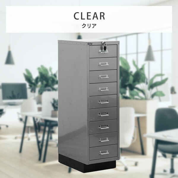スチールキャビネット A4サイズ 9段 完成品 鍵付き ホワイト/ブラック