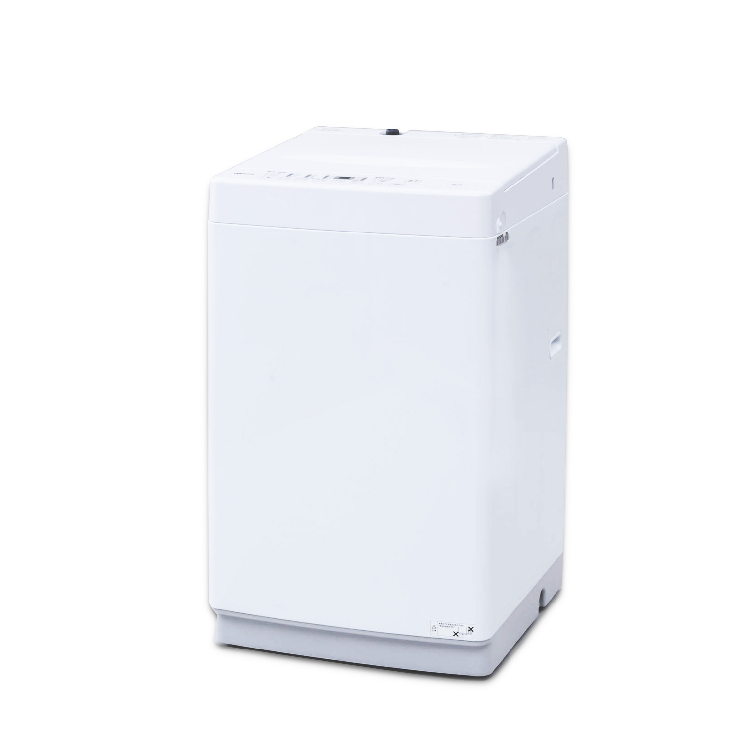 山善（YAMAZEN） 洗濯機 7kg 縦型 一人暮らし 小型 縦型洗濯機 脱水 8