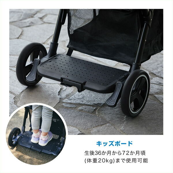カトージ（KATOJI） ベビーカー 2人乗りベビーカー 2-Seater next 2人