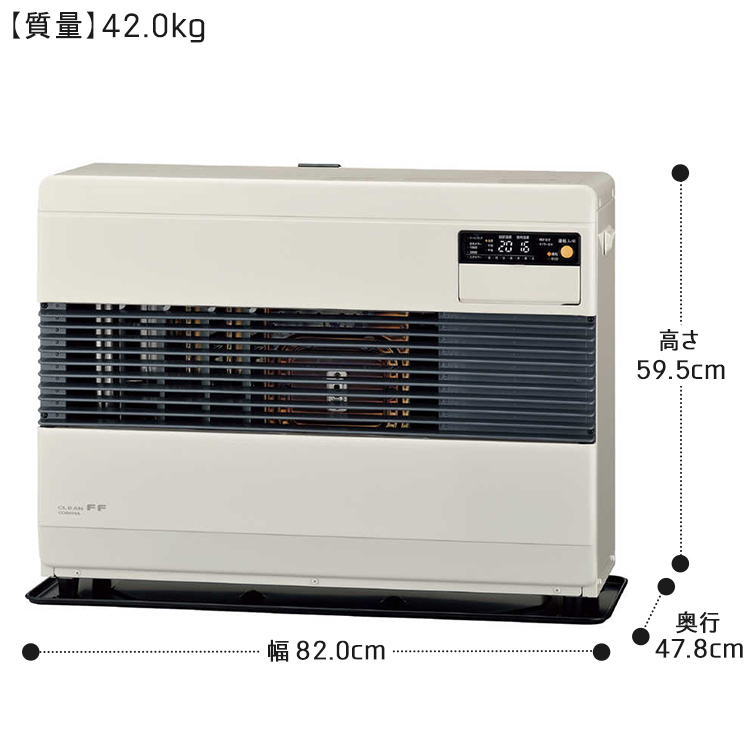 CORONA（コロナ） FF式温風ストーブ FF温風タイプ 主に29畳 暖房機器