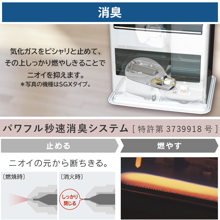 ダイニチ（Dainichi） 石油ファンヒーター 主に11畳用 NCタイプ 木造11