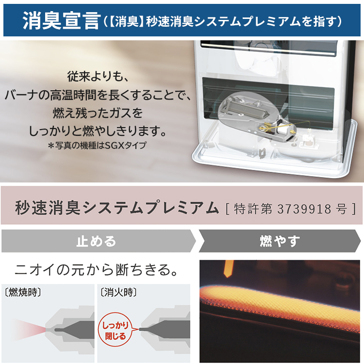 ダイニチ（Dainichi） 石油ファンヒーター 主に26畳用 FZシリーズ 木造