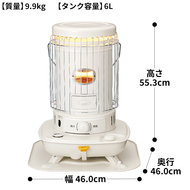CORONA（コロナ） ストーブ 石油ストーブ 木造13畳 コンクリート18畳