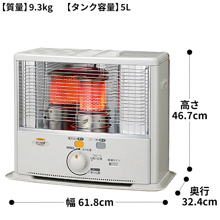 CORONA（コロナ） ストーブ 石油ストーブ ポータブル ホワイト 木造8畳