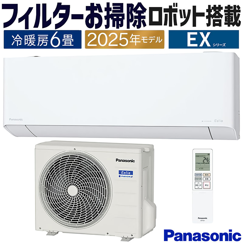 CORONA（コロナ） エアコン 主に6畳 2024年モデル リララNシリーズ