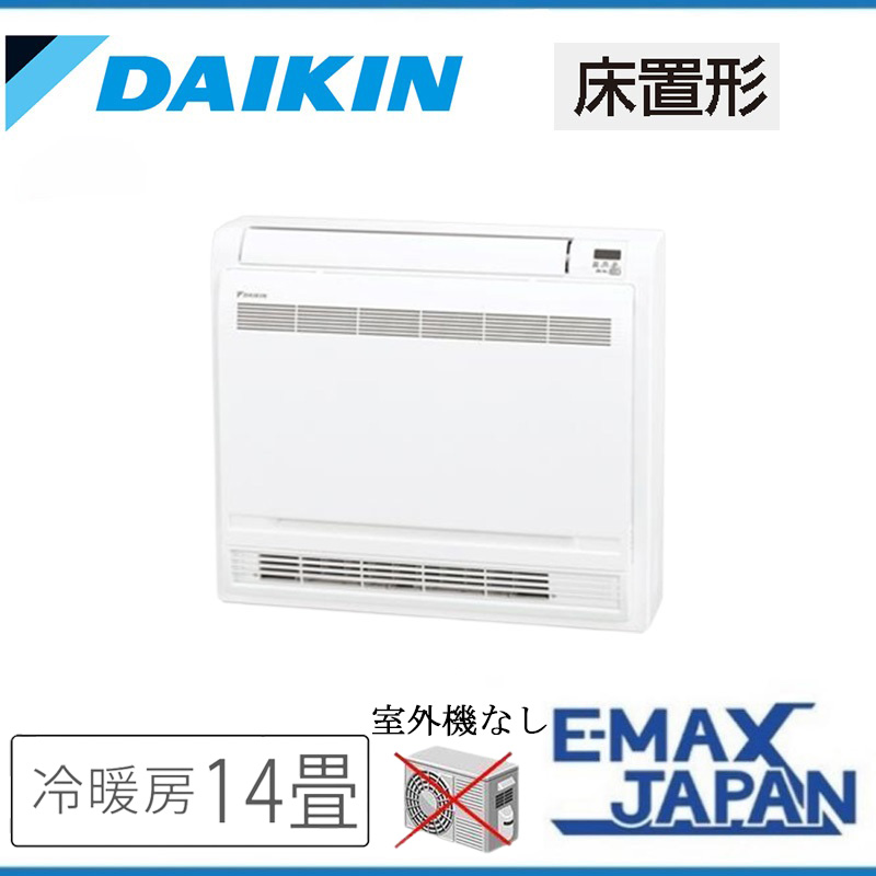 ダイキン（DAIKIN） C40ZVV-W 【室内機のみ】 エアコン 主に14畳