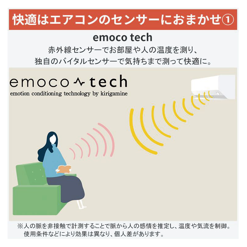 霧ヶ峰 エアコン 23畳用 三菱電機 2026年モデル Zシリーズ ピュア