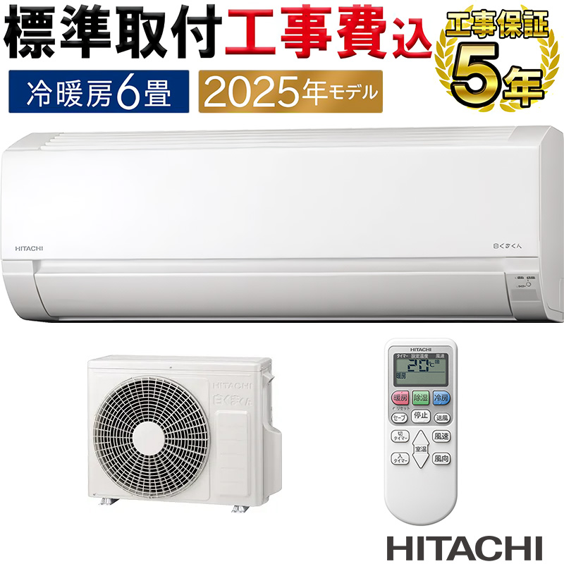 リンナイ（Rinnai） ガス赤外線ストーブ 主に11畳用 木造:11畳