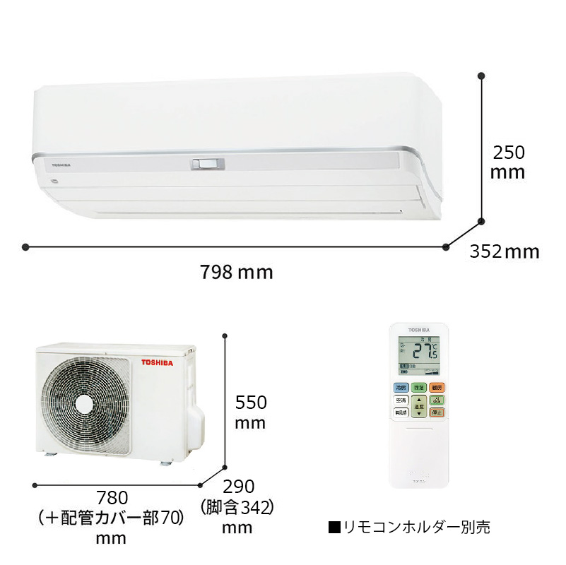 エアコン 6畳用 東芝 大清快 2025年モデル U-DZシリーズ ホワイト
