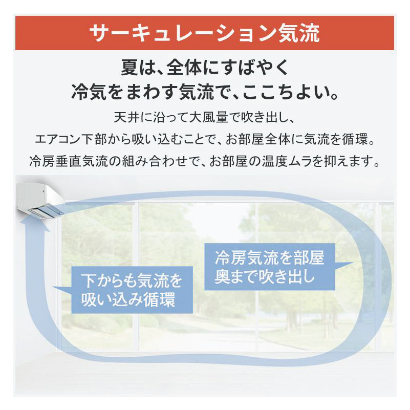 ストリーマ エアコン 10畳用 ダイキン 2026年モデル AXシリーズ