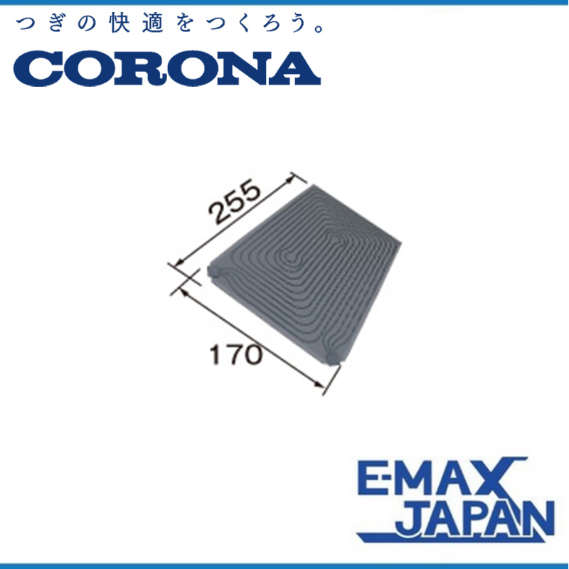 CORONA（コロナ） UP-32MA 床暖房システム部材 ソフトパネル 3畳用
