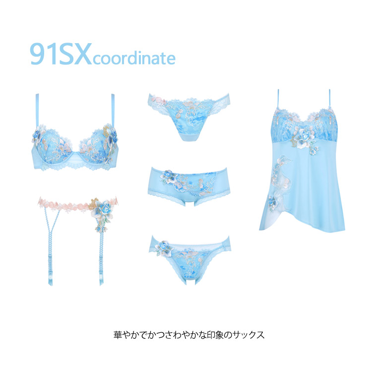 サルート（SALUTE） ワコール 91 ショーツ 浅め スタンダード PTJ791