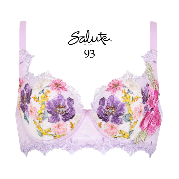 サルート l-upのおすすめ人気商品一覧 通販 - Yahoo!ショッピング