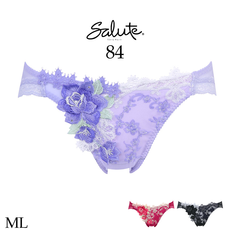 サルート（SALUTE） ワコール 84G ショーツ スタンダード ML