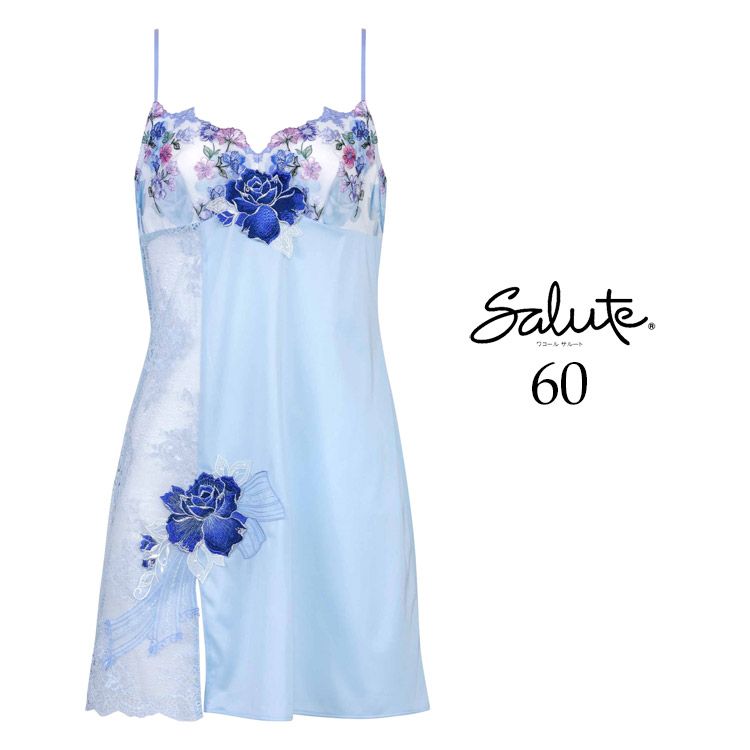 サルート（SALUTE） ワコール 60 スリップ ランジェリー レース 単品