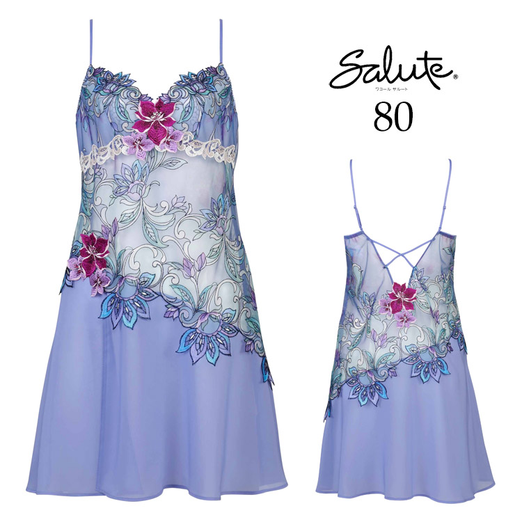 サルート（SALUTE） ワコール 80G スリップ STJ280 セクシー