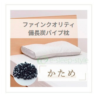 finesmooth [.] 東京西川 ファインスムーズ ベーシッククオリティ