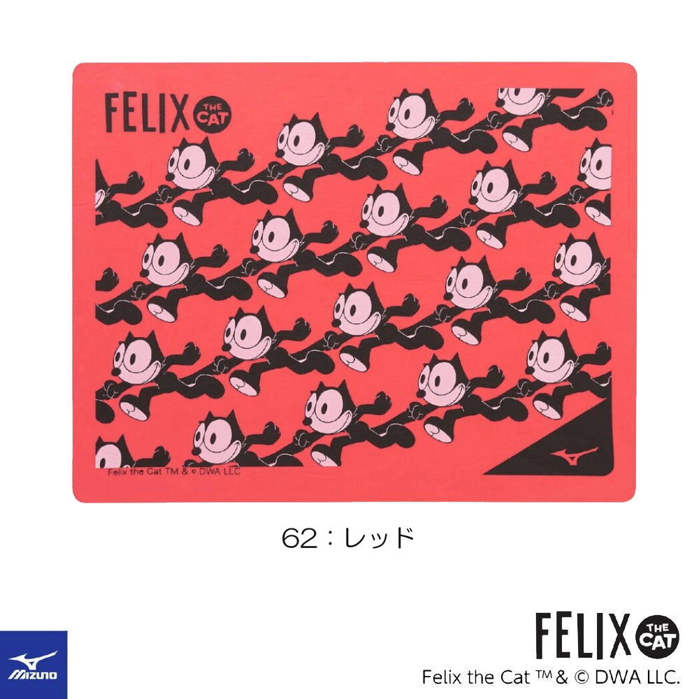 ミズノ MIZUNO 水泳 スイムタオル 吸水タオル セームタオル