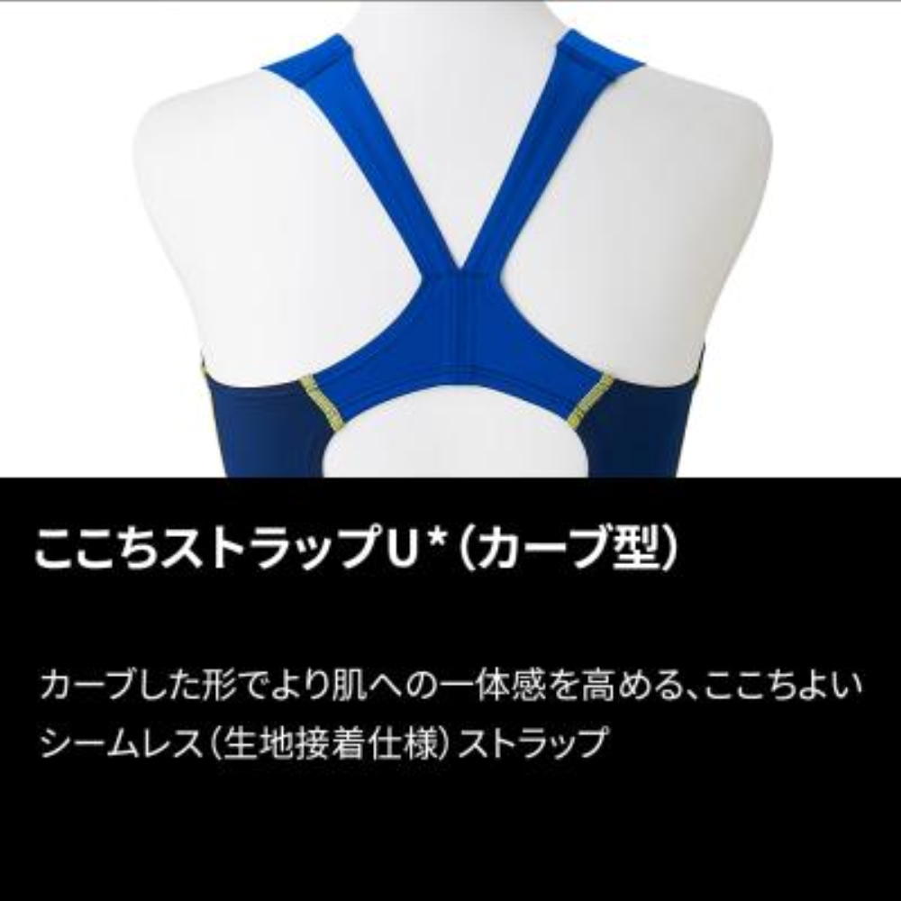 GX・SONIC ミズノ MIZUNO 競泳水着 レディース WA承認モデル STREAM