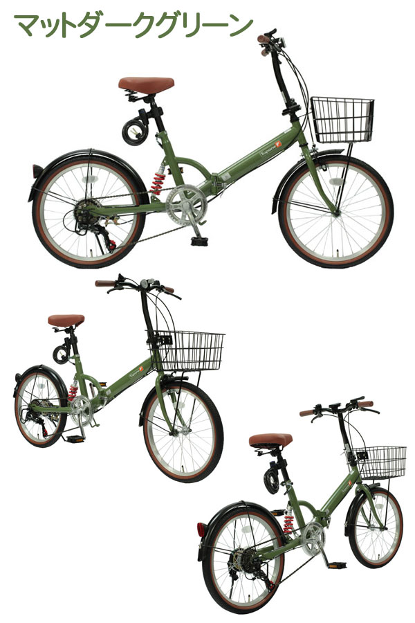 TOPONE（トップワン） 折りたたみ自転車 20インチ シマノ製 6段ギア