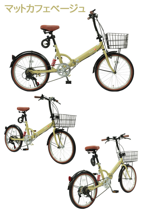 TOPONE（トップワン） 折りたたみ自転車 20インチ シマノ製 6段ギア