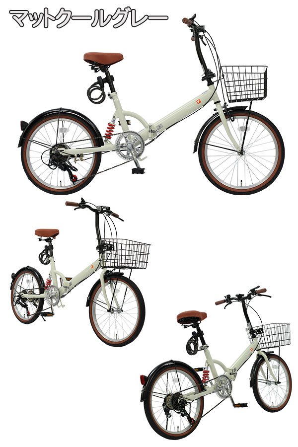 TOPONE（トップワン） 折りたたみ自転車 20インチ シマノ製 6段ギア